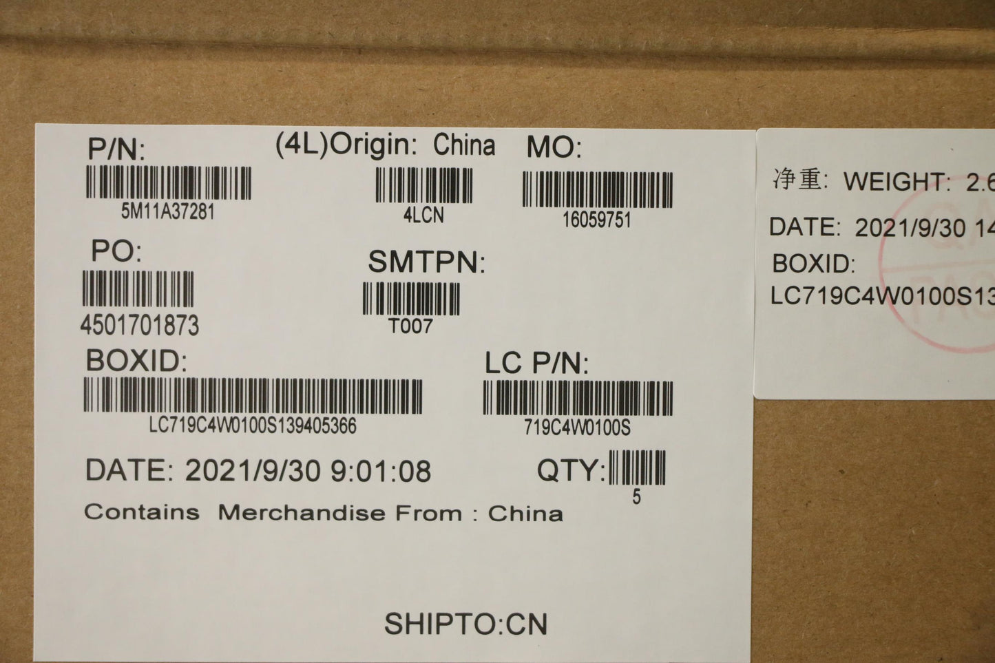 Lenovo Mech_Asm Kbdw/C Fra Bklt(Chy) - 5M11A37281