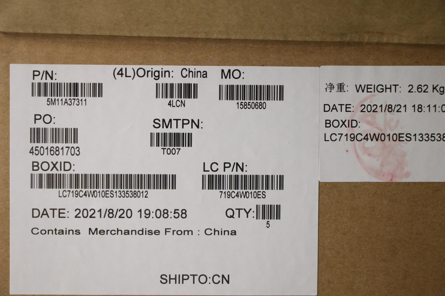 Lenovo Mech_Asm Kbdw/C Gre Bklt(Sun) - 5M11A37311