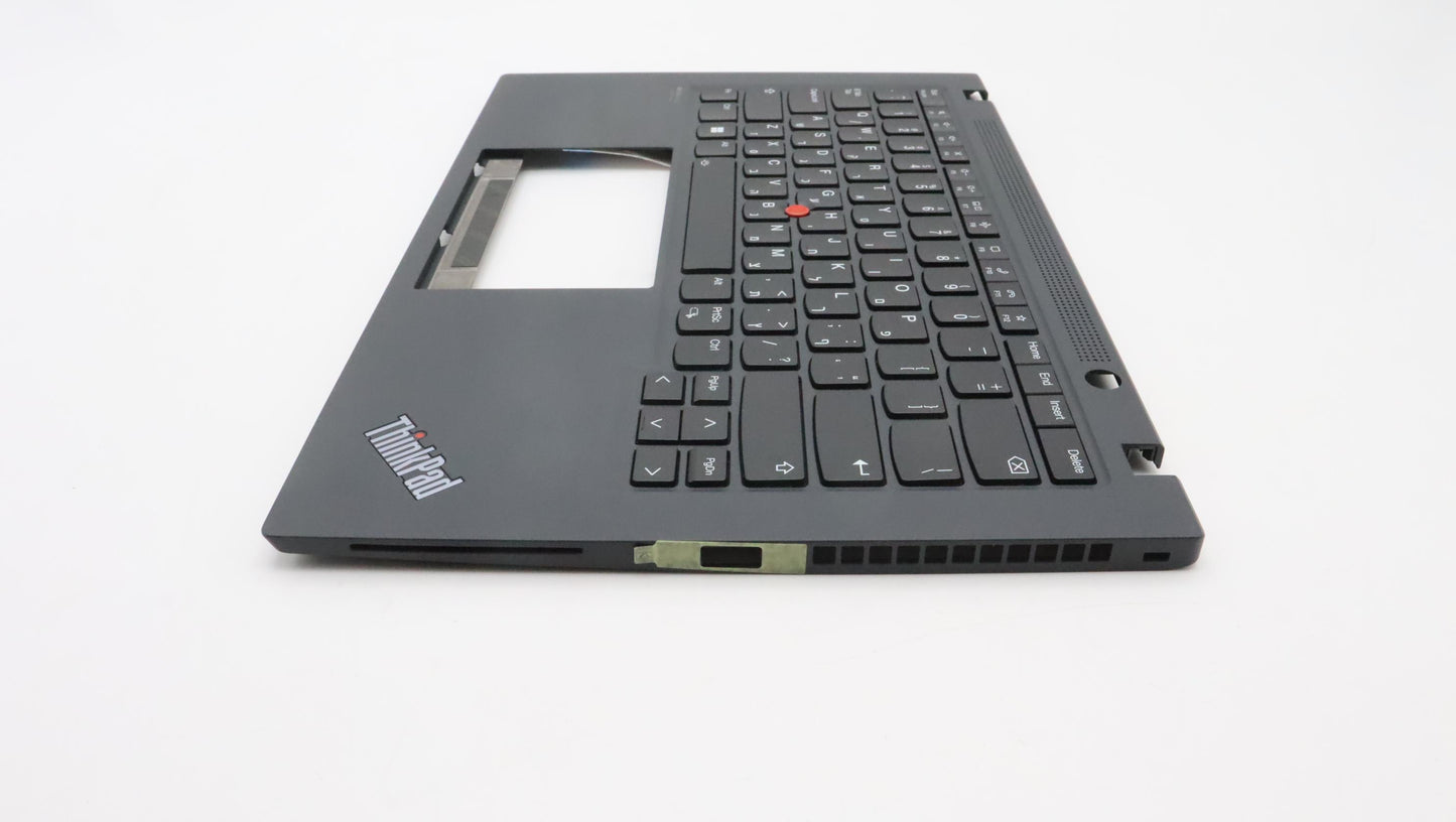 Lenovo Mech_Asm Kbdw/C Hbw Bklt(Chy) - 5M11A37313