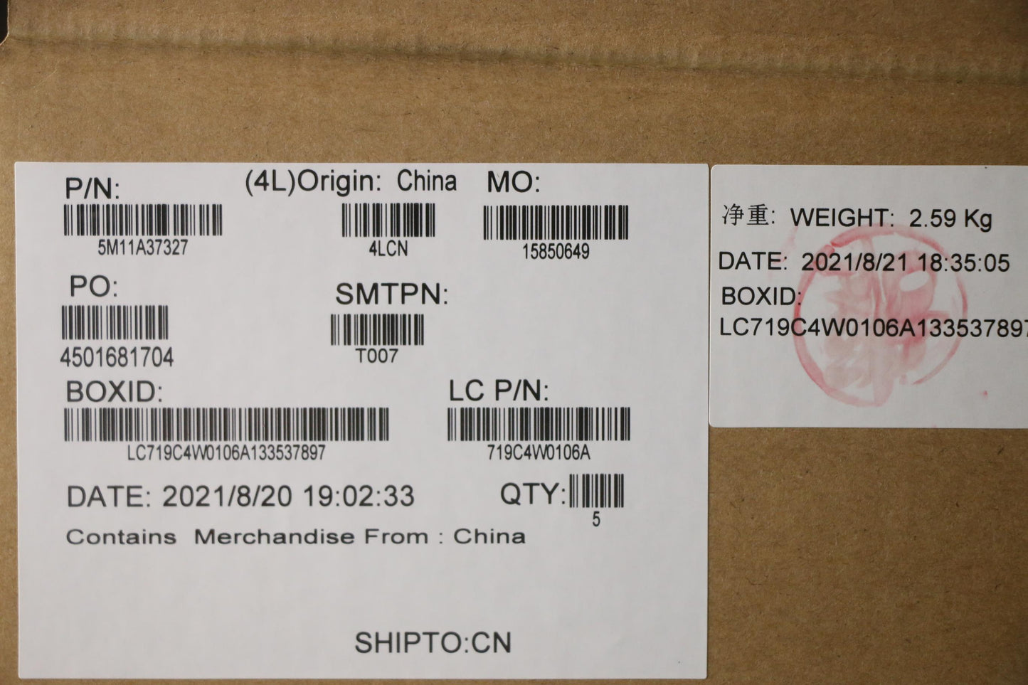 Lenovo Mech_Asm Kbdw/C Hun Bklt(Sun) - 5M11A37327