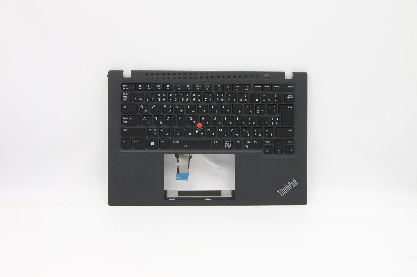 Lenovo Mech_Asm Kbdw/C Jpn Bklt(Chy) - 5M11A37352