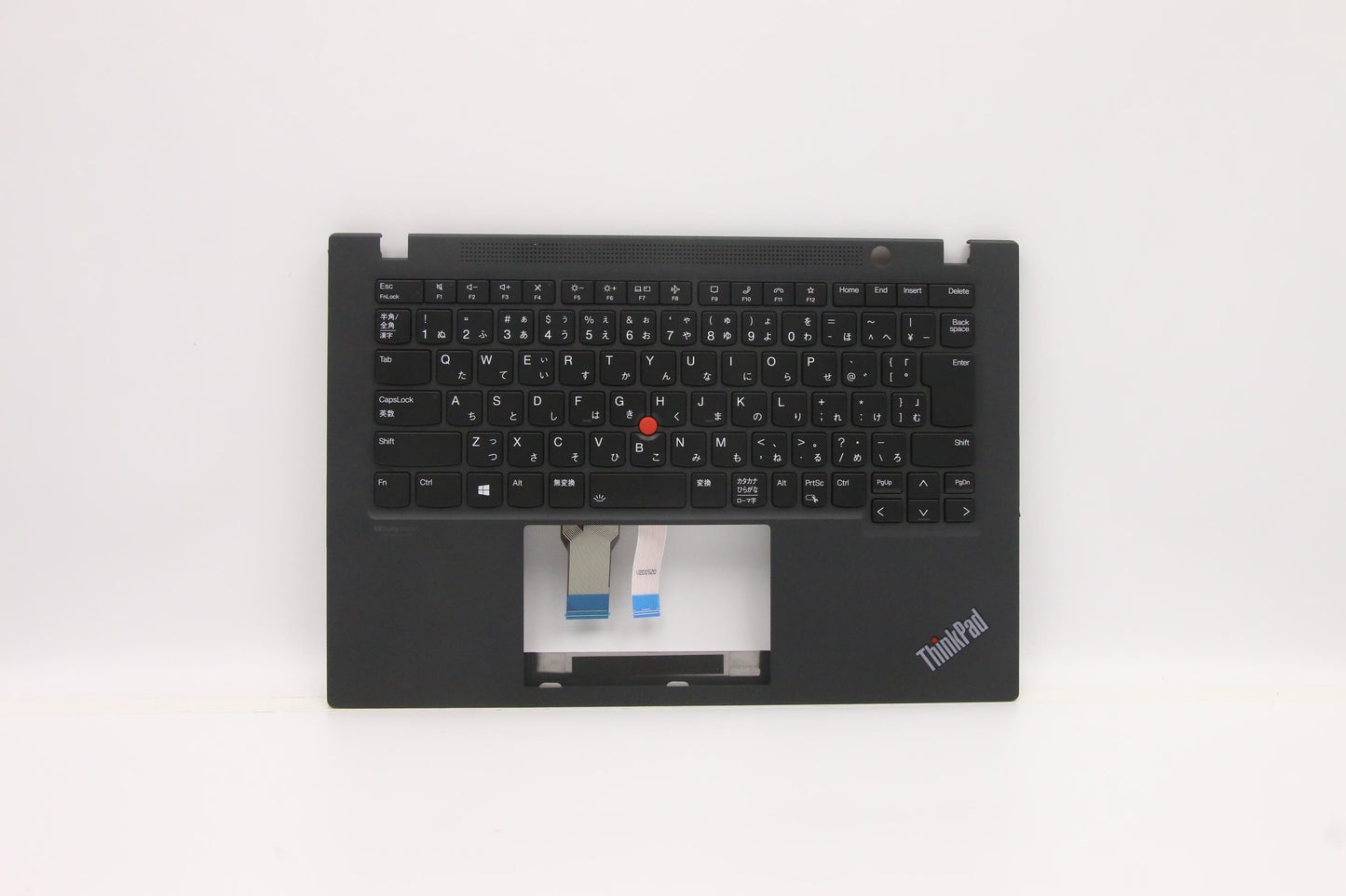 Lenovo Mech_Asm Kbdw/C Jpn Bklt(Sun) - 5M11A37358