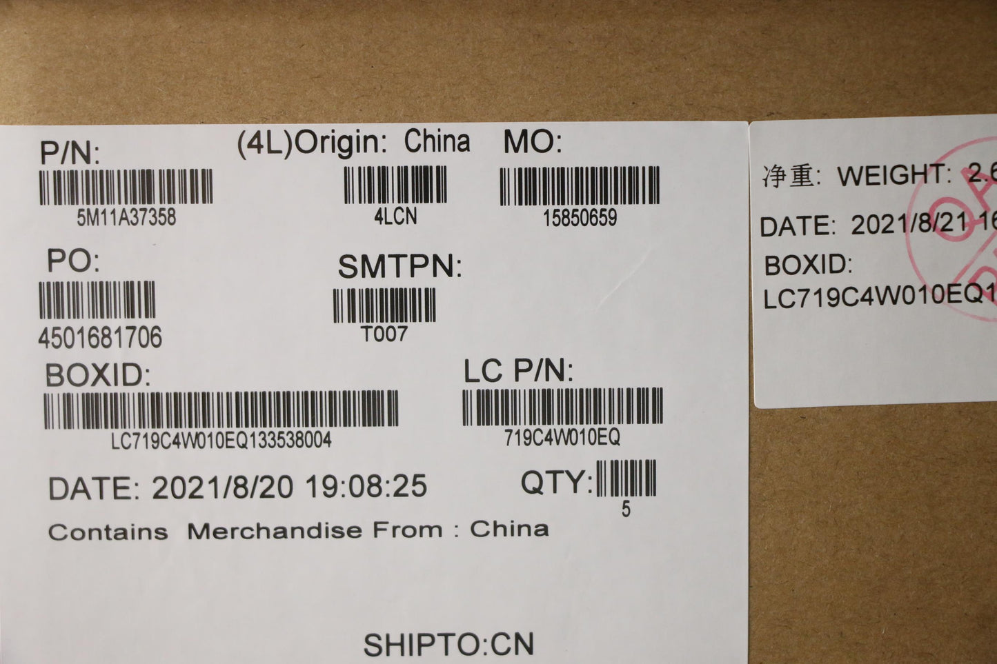 Lenovo Mech_Asm Kbdw/C Jpn Bklt(Sun) - 5M11A37358