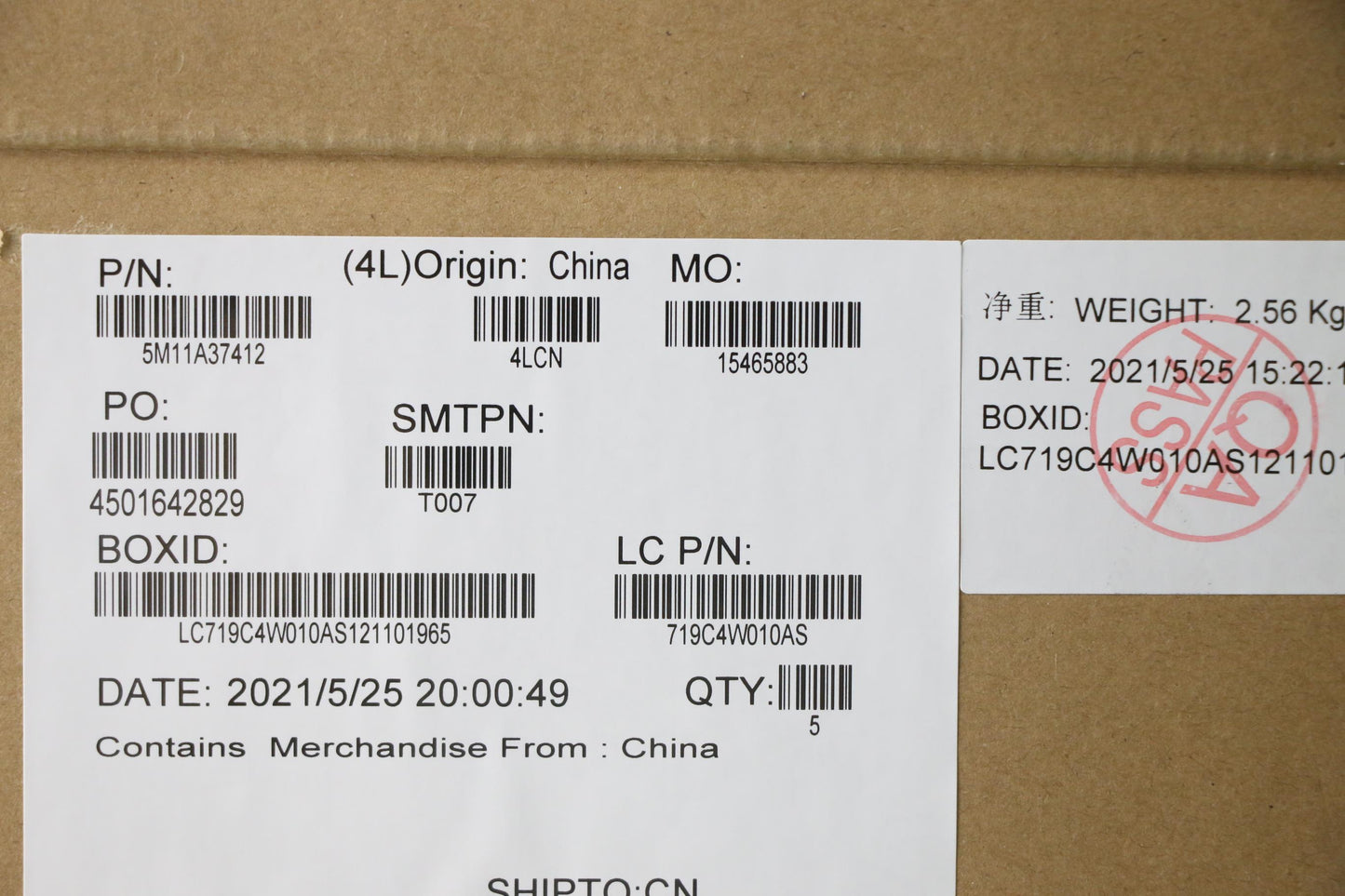 Lenovo Mech_Asm Kbdw/C Rus Bklt(Sun) - 5M11A37412