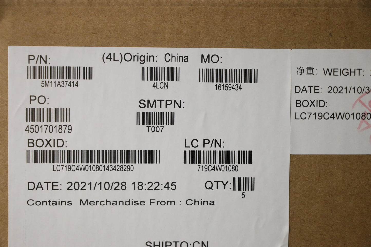 Lenovo Mech_Asm Kbdw/C Slv Bklt(Chy) - 5M11A37414