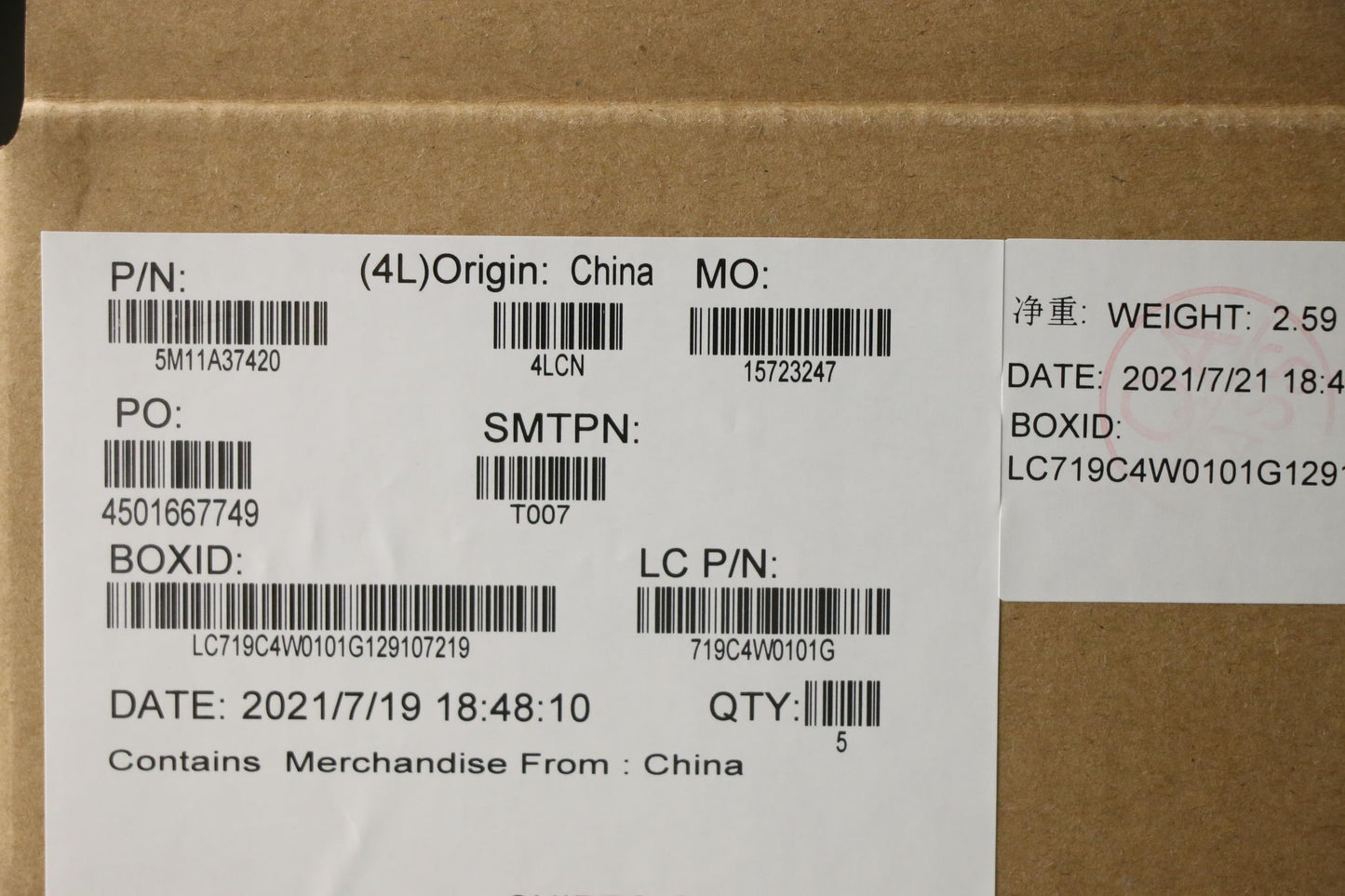 Lenovo Mech_Asm Kbdw/C Slv Bklt(Sun) - 5M11A37420