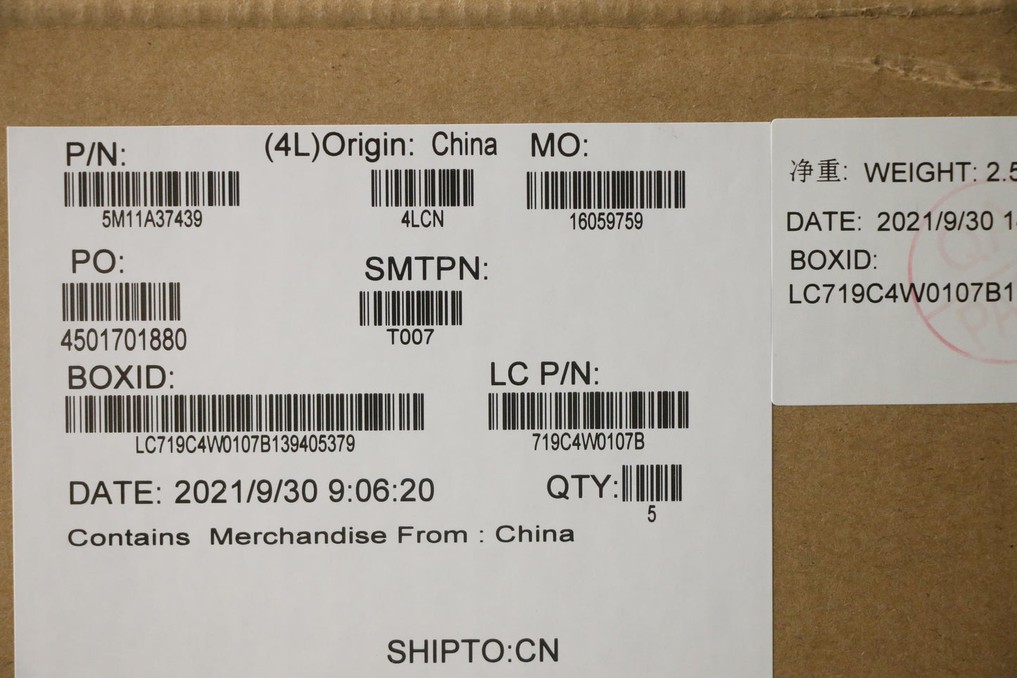 Lenovo Mech_Asm Kbdw/C Sws Bklt(Chy) - 5M11A37439