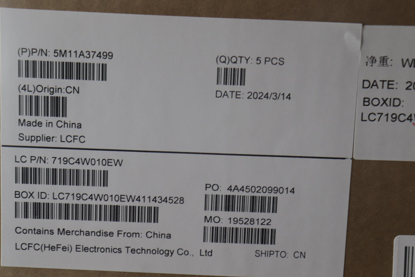 Lenovo Mech_Asm Kbdw/C Ara Bklt(Chy)W - 5M11A37499