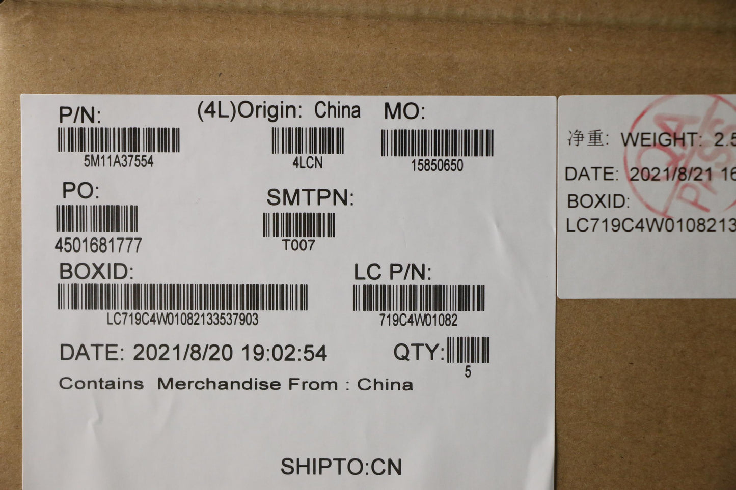 Lenovo Mech_Asm Kbdw/C Den Bklt(Sun)W - 5M11A37554
