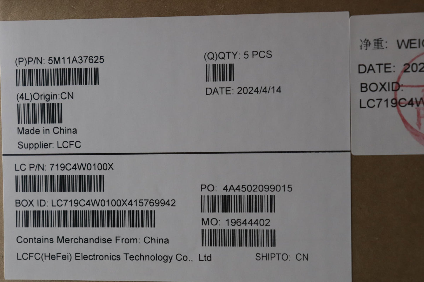Lenovo Mech_Asm Kbdw/C Ild Bklt(Chy)W - 5M11A37625