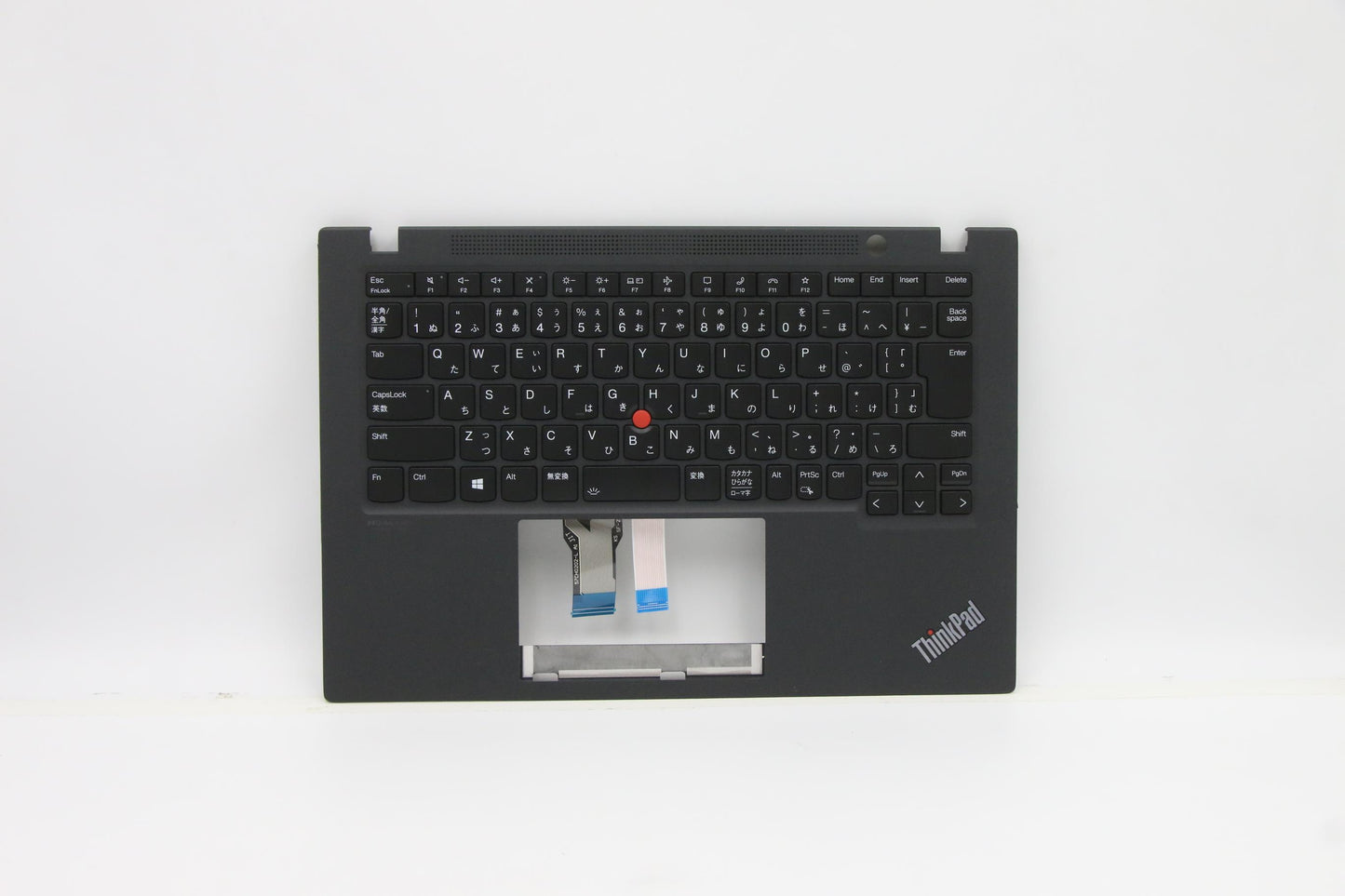 Lenovo Mech_Asm Kbdw/C Jpn Bklt(Chy)W - 5M11A37650