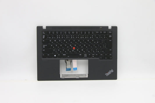 Lenovo Mech_Asm Kbdw/C Jpn Bklt(Chy)W - 5M11A37650