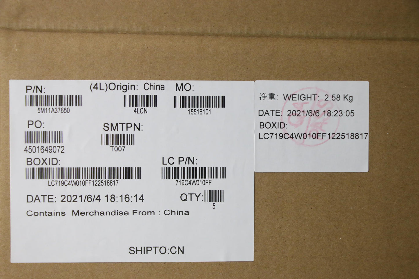 Lenovo Mech_Asm Kbdw/C Jpn Bklt(Chy)W - 5M11A37650