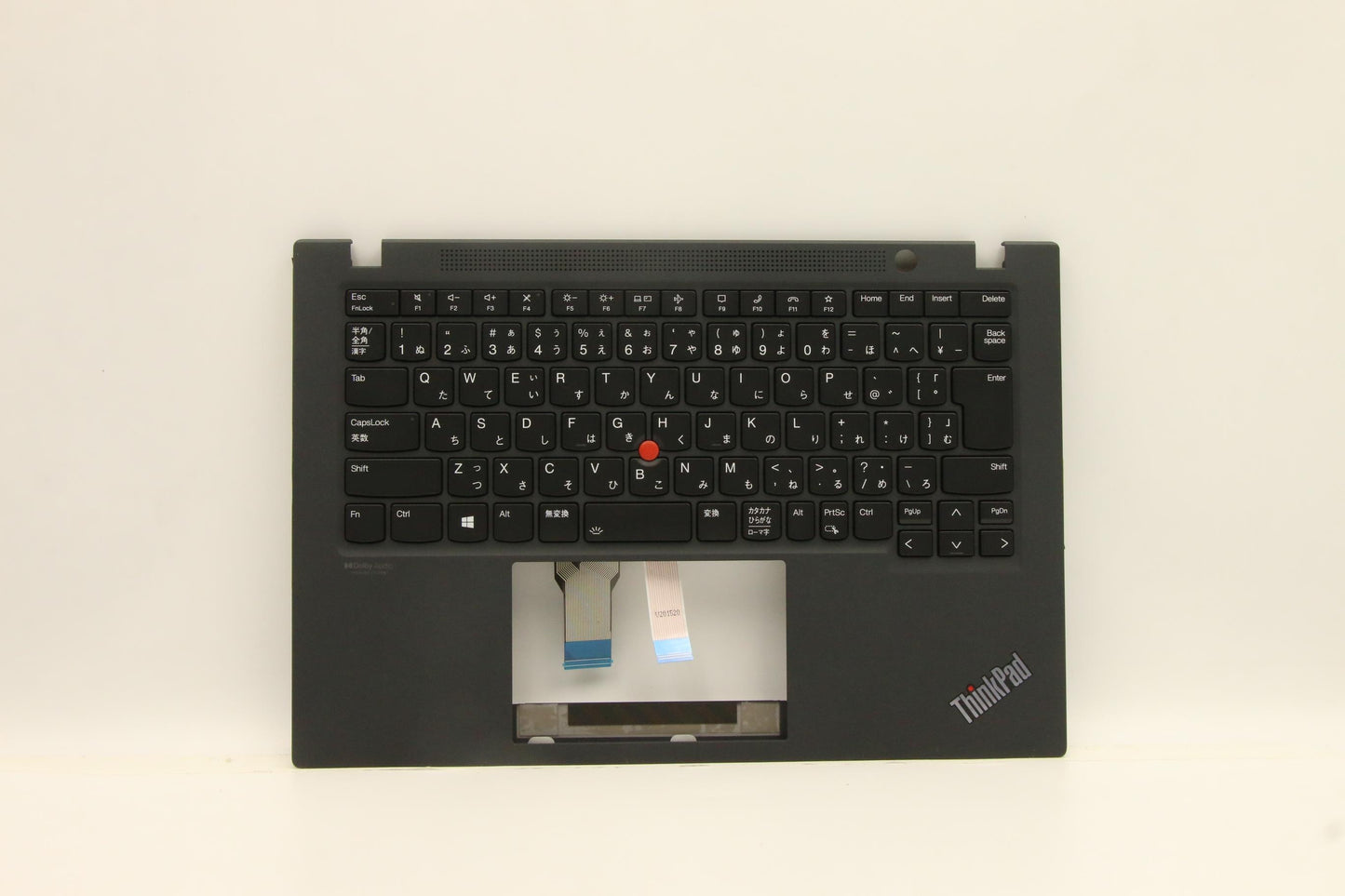 Lenovo Mech_Asm Kbdw/C Jpn Bklt(Sun)W - 5M11A37657