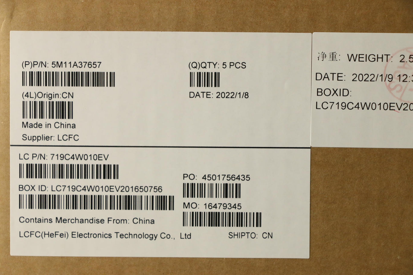 Lenovo Mech_Asm Kbdw/C Jpn Bklt(Sun)W - 5M11A37657