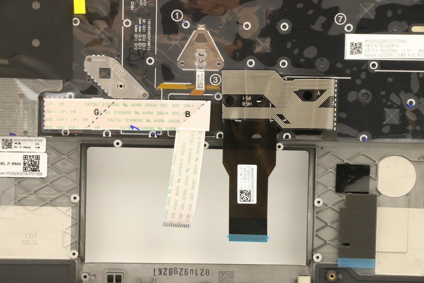 Lenovo Mech_Asm Kbdw/C Jpn Bklt(Sun)W - 5M11A37657