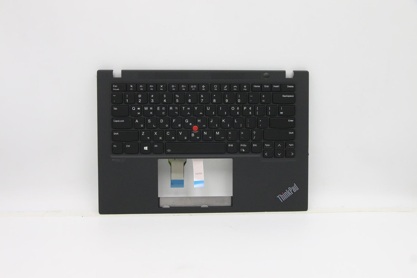 Lenovo Mech_Asm Kbdw/C Kor Bklt(Sun)W - 5M11A37670