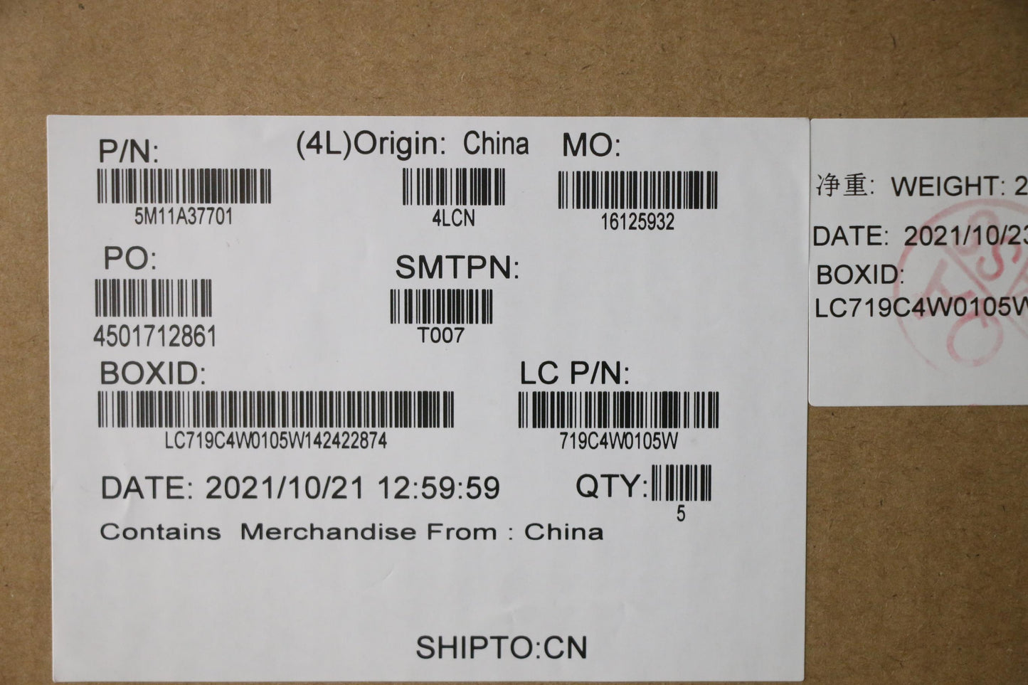 Lenovo Mech_Asm Kbdw/C Por Bklt(Sun)W - 5M11A37701