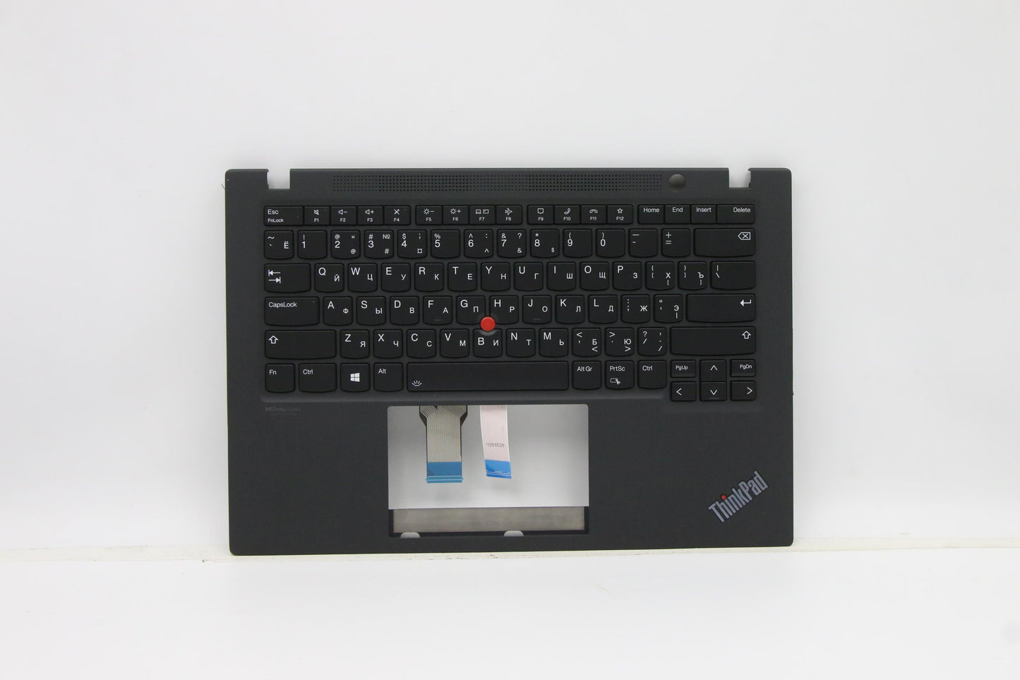 Lenovo Mech_Asm Kbdw/C Rus Bklt(Sun)W - 5M11A37710