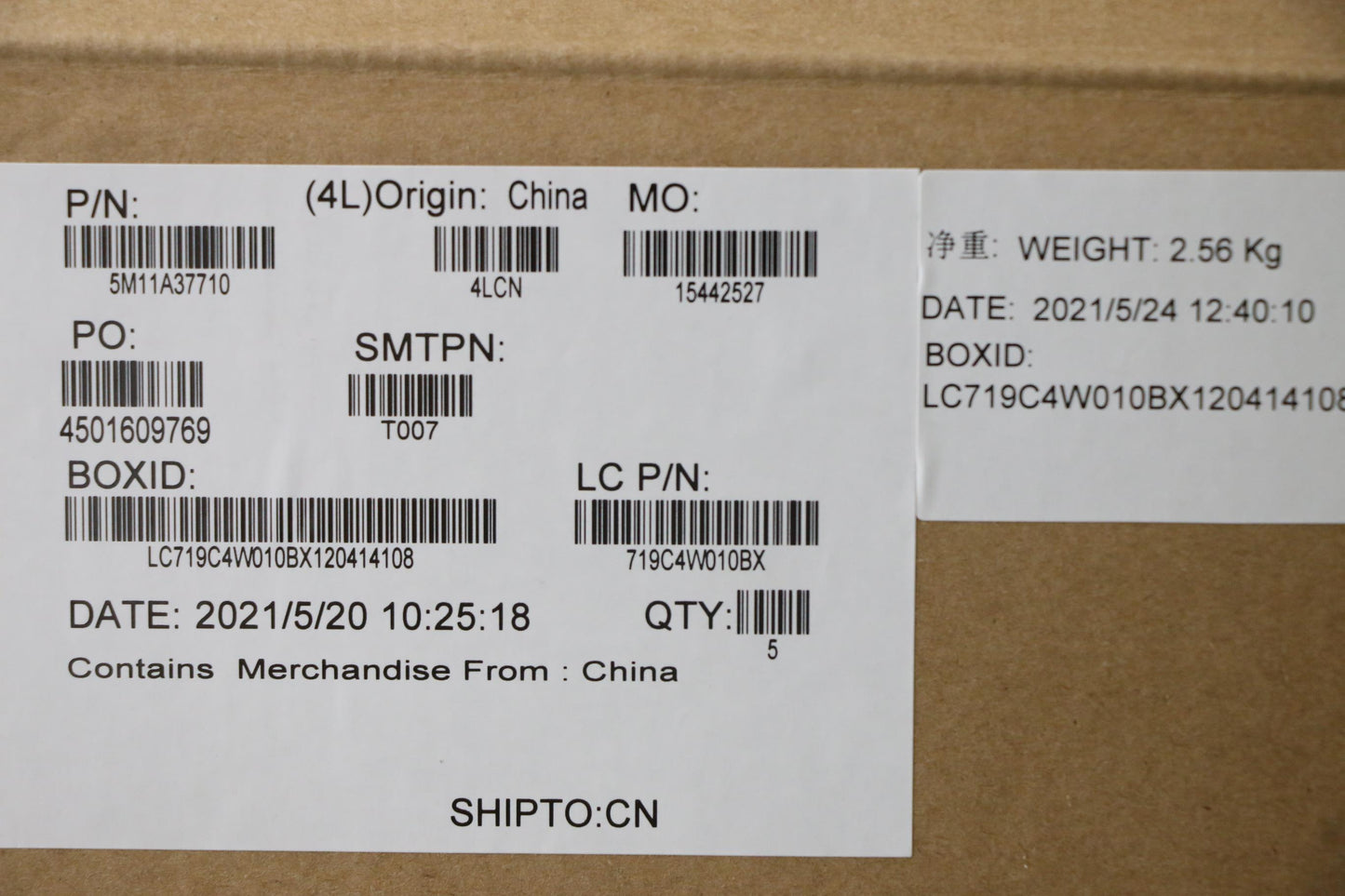 Lenovo Mech_Asm Kbdw/C Rus Bklt(Sun)W - 5M11A37710