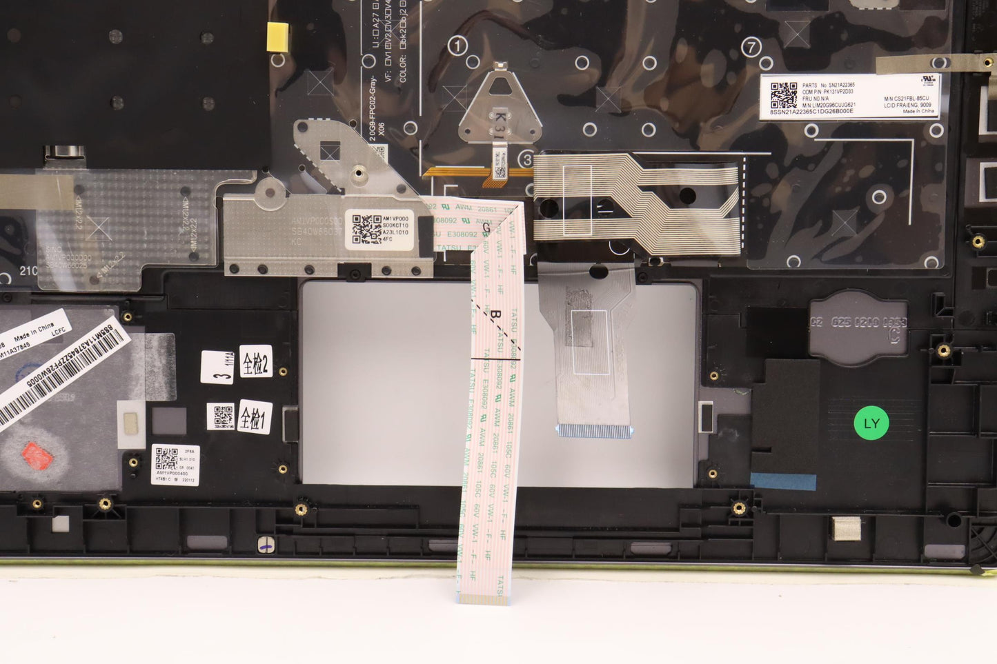 Lenovo Mech_Asm Kbdw/C Fra/Eng Bklt(C - 5M11A37845