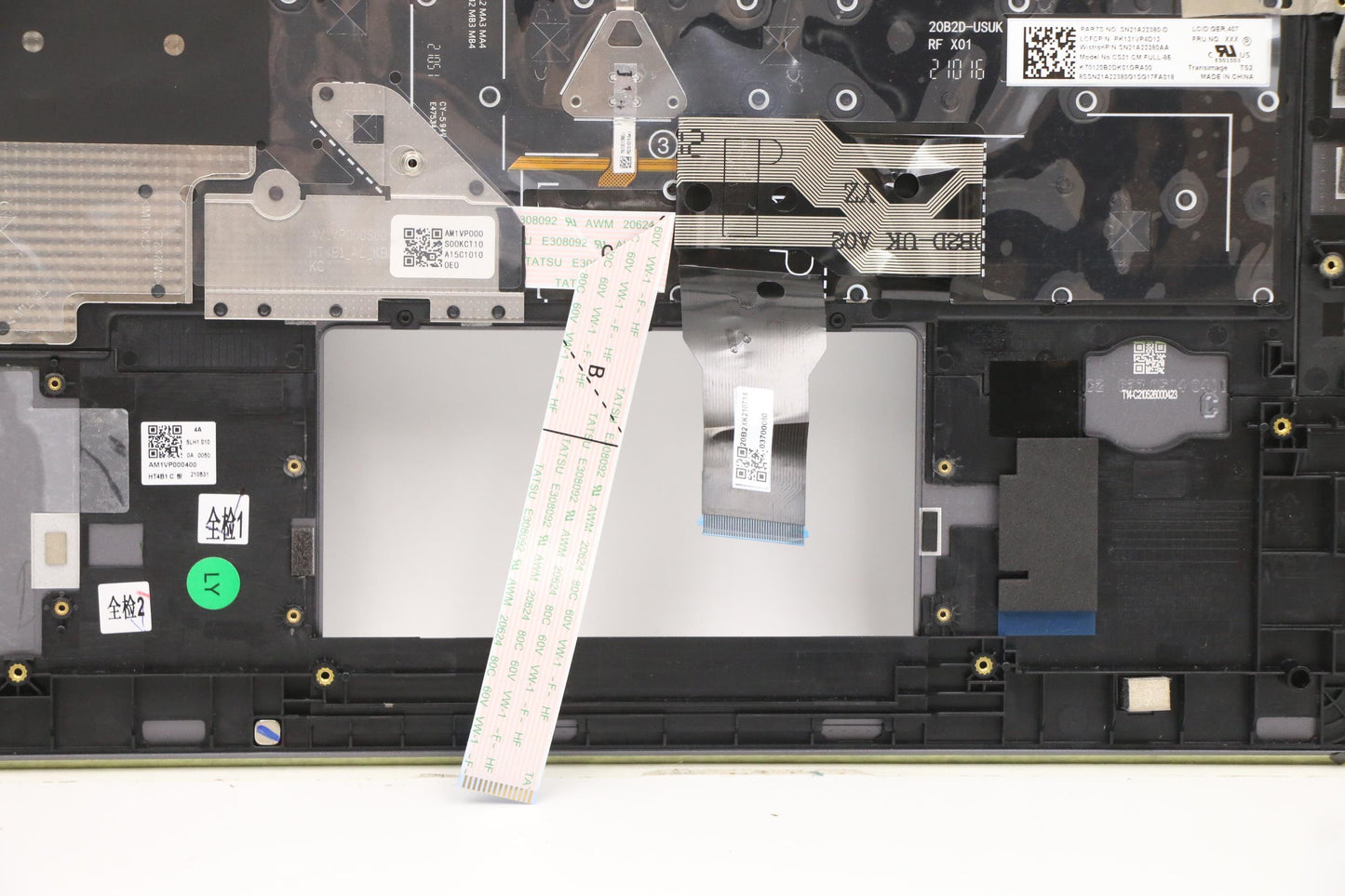 Lenovo Mech_Asm Kbdw/C Ger Bklt(Tra) - 5M11A37852