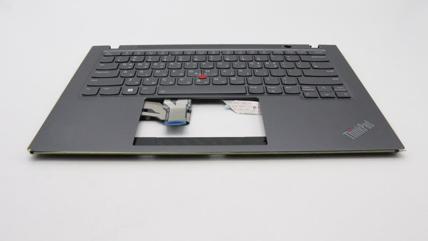Lenovo Mech_Asm Kbdw/C Kor Bklt(Chy) - 5M11A37887