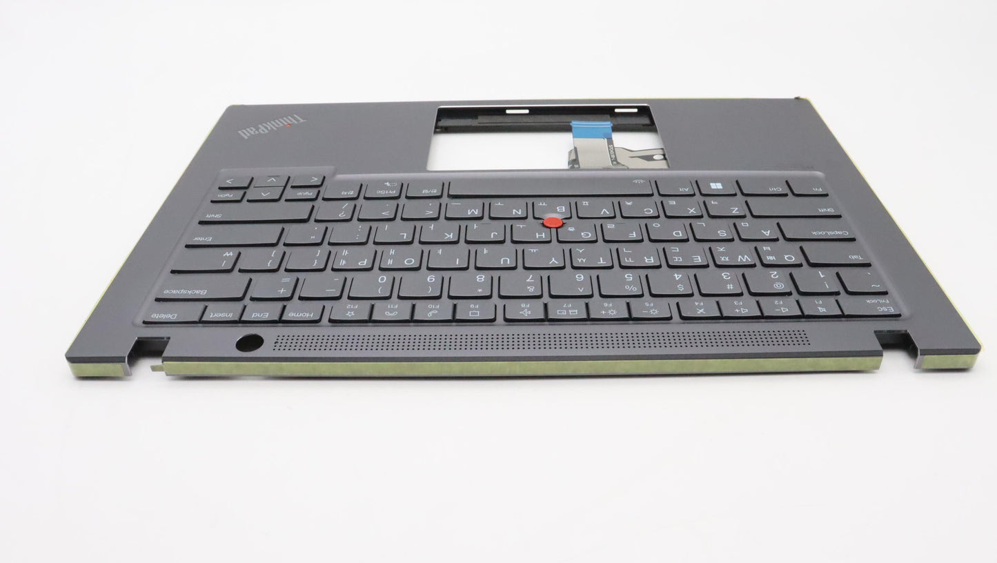 Lenovo Mech_Asm Kbdw/C Kor Bklt(Chy) - 5M11A37887