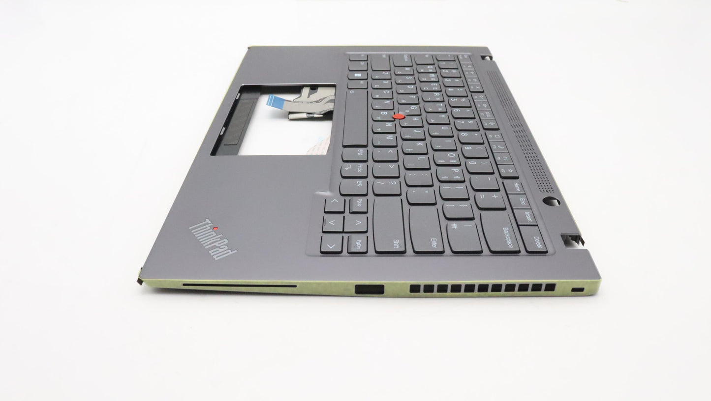 Lenovo Mech_Asm Kbdw/C Kor Bklt(Chy) - 5M11A37887
