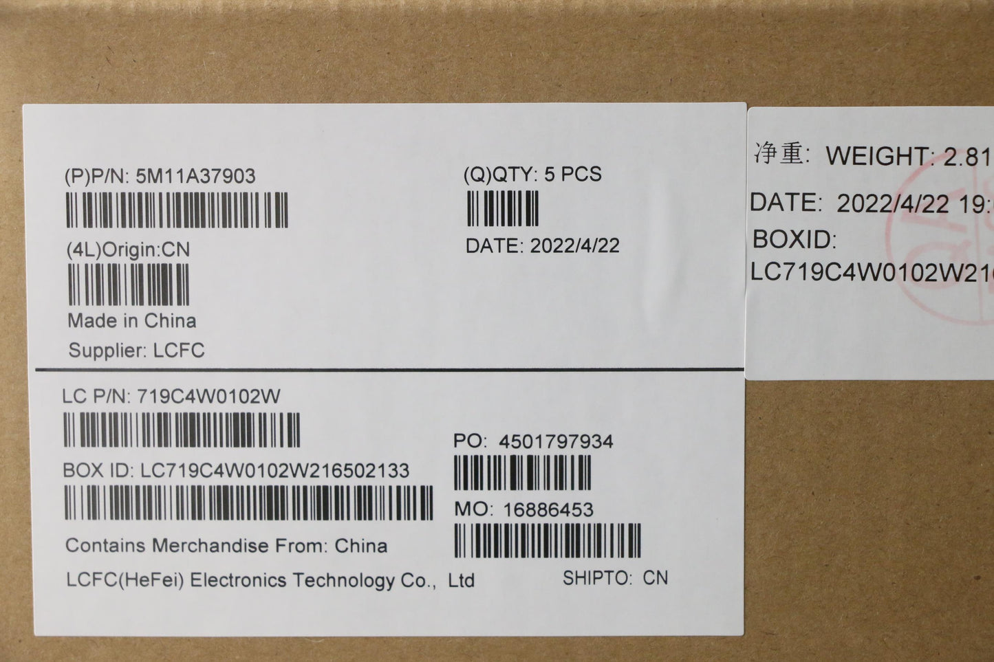 Lenovo Mech_Asm Kbdw/C Por Bklt(Chy) - 5M11A37903