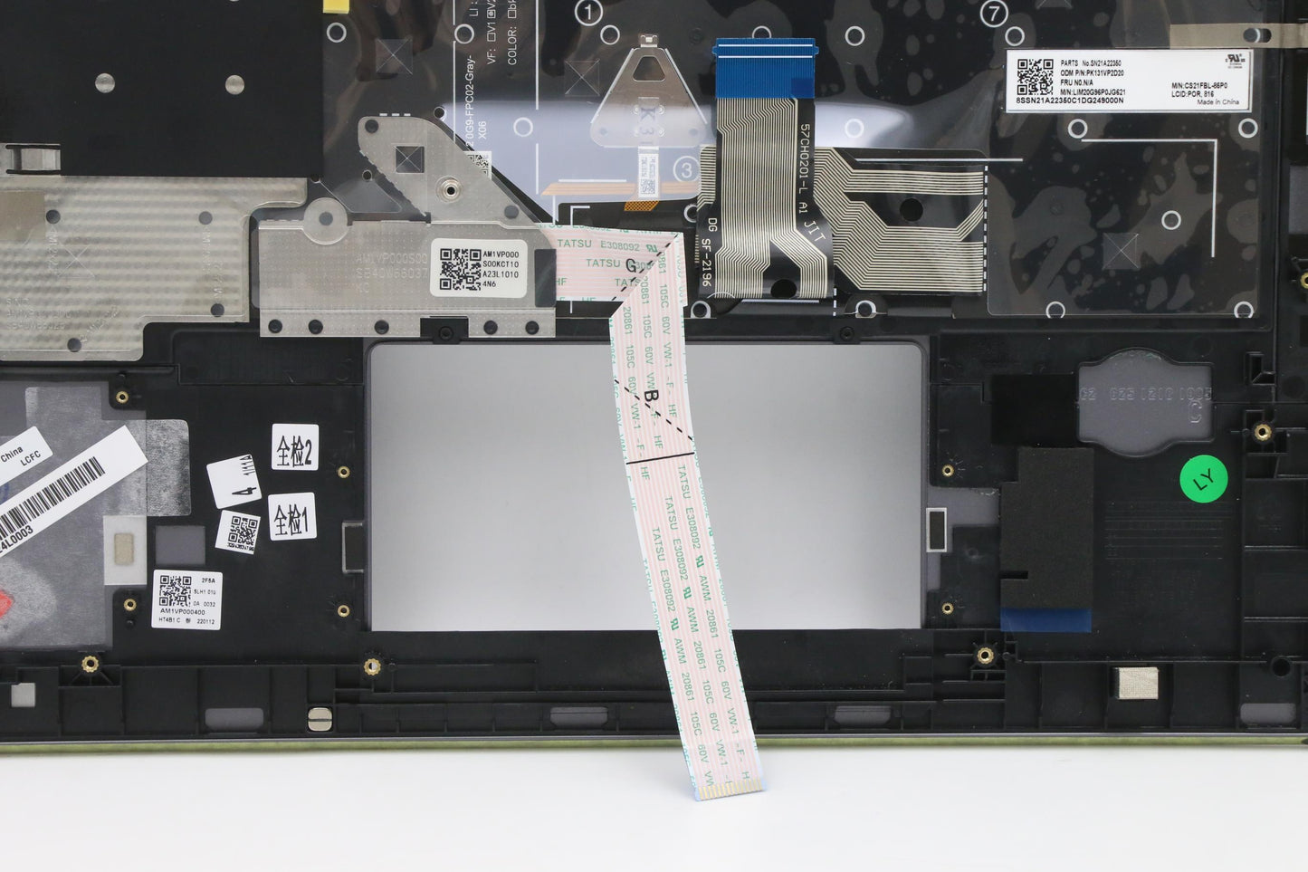Lenovo Mech_Asm Kbdw/C Por Bklt(Chy) - 5M11A37903