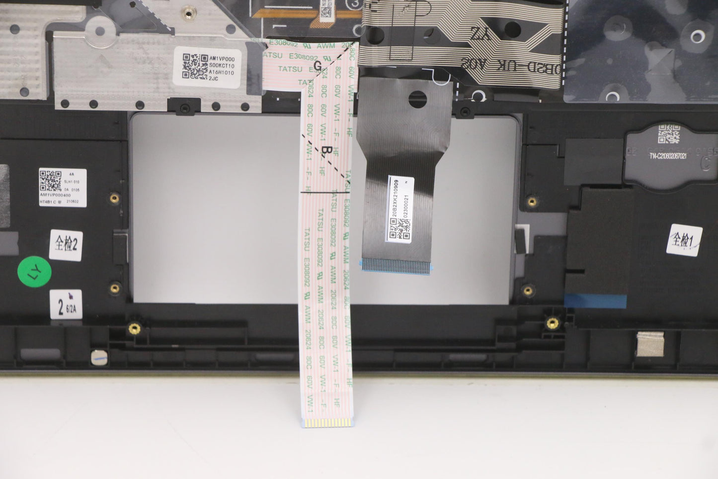 Lenovo Mech_Asm Kbdw/C Spa Bklt(Tra) - 5M11A37918