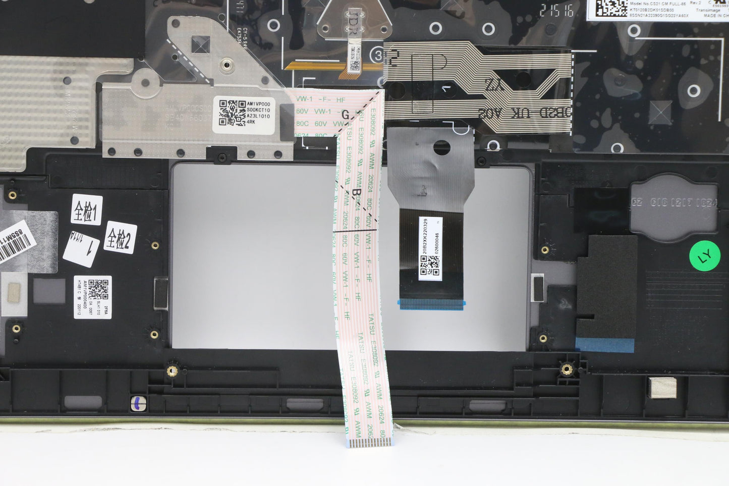 Lenovo Mech_Asm Kbdw/C Swe/Fin Bklt(T - 5M11A37922