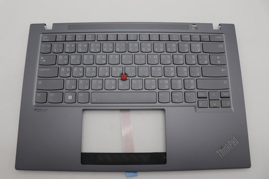 Lenovo Mech_Asm Kbdw/C Thai Bklt(Chy) - 5M11A37932
