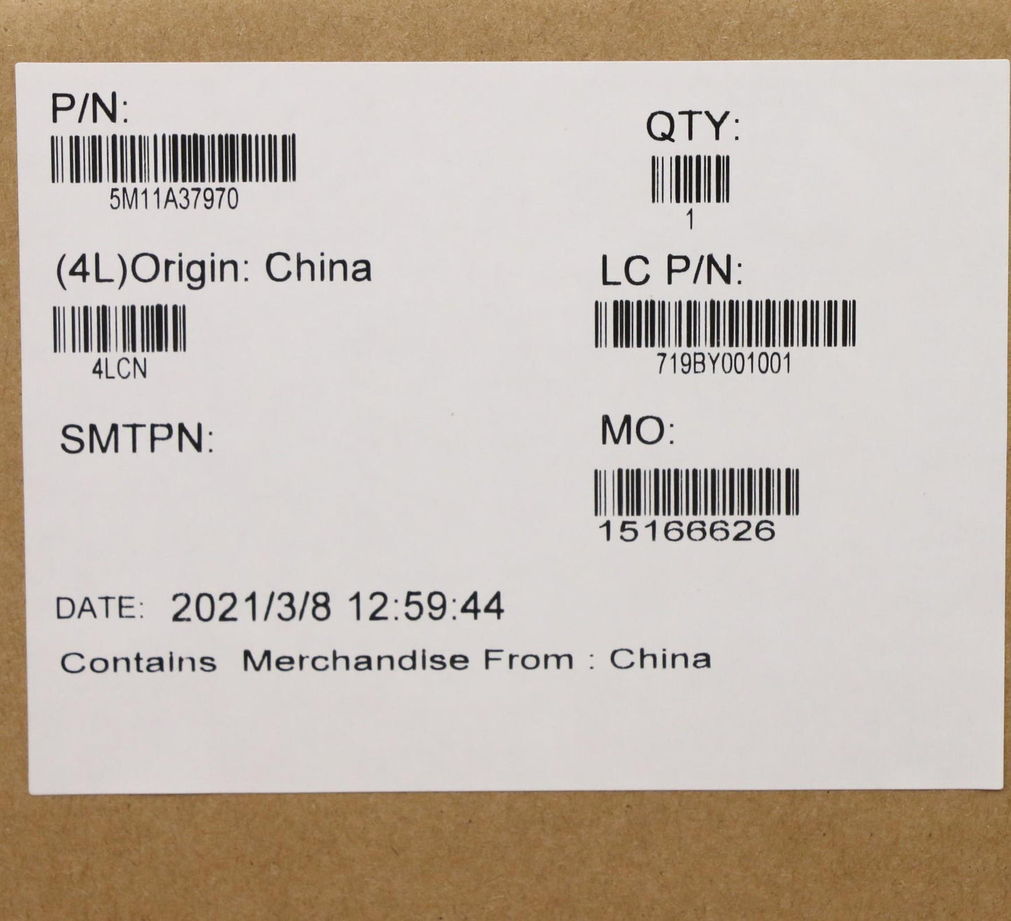 Lenovo Mech_Asm Fru Ir Bzl Sheet+Ep/U - 5M11A37970