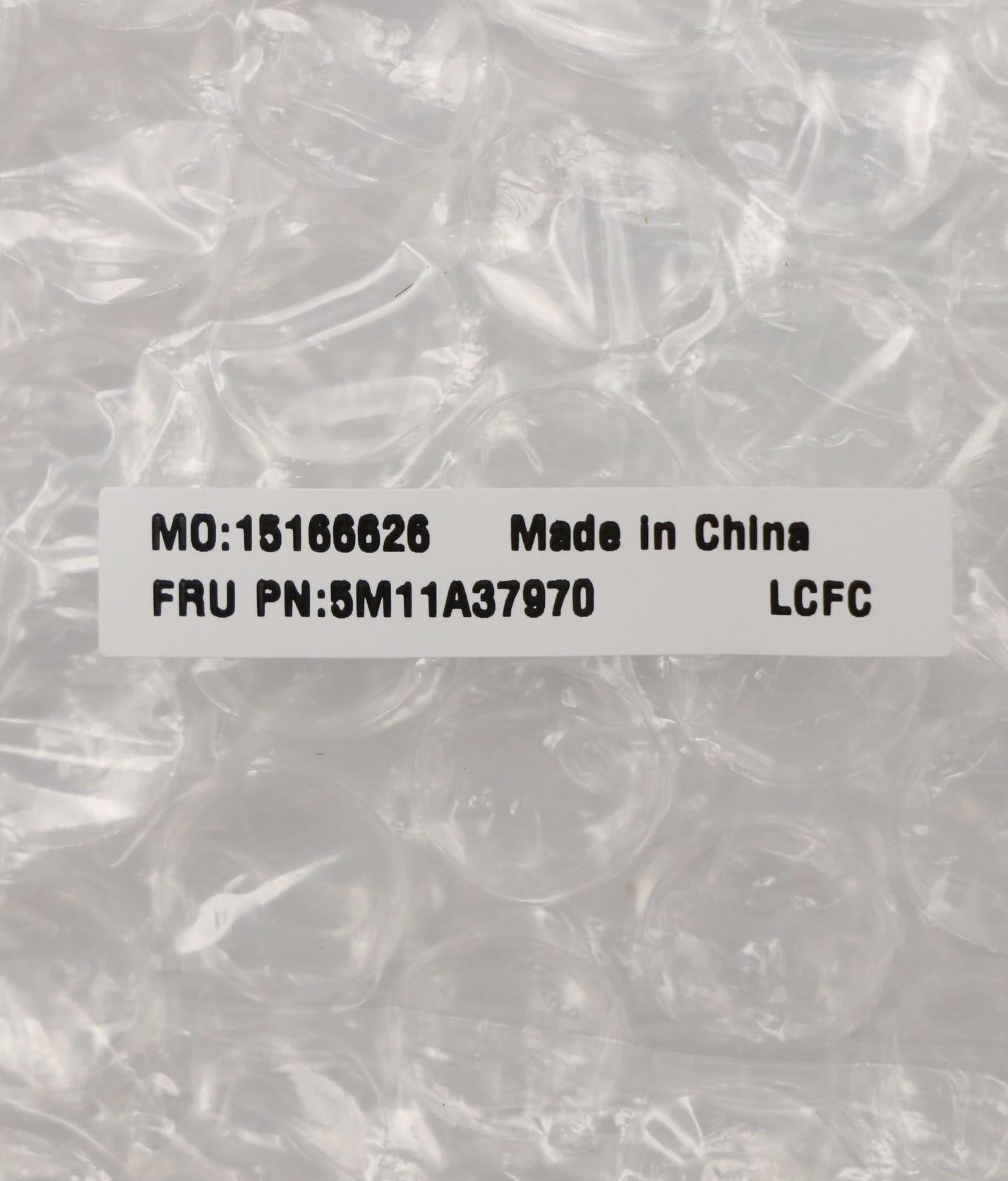 Lenovo Mech_Asm Fru Ir Bzl Sheet+Ep/U - 5M11A37970