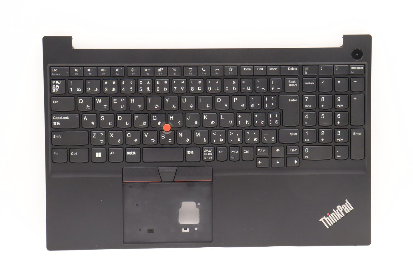 Lenovo Mech Assembly Kb C Jpn(Tsg)Pt - 5M11A38130