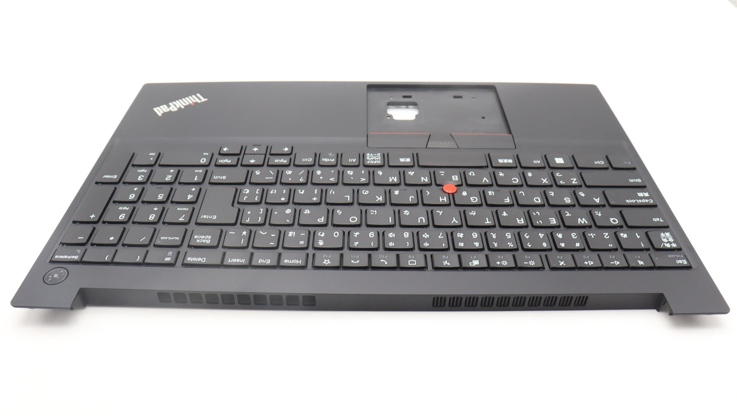 Lenovo Mech Assembly Kb C Jpn(Srx)Pt - 5M11A38132