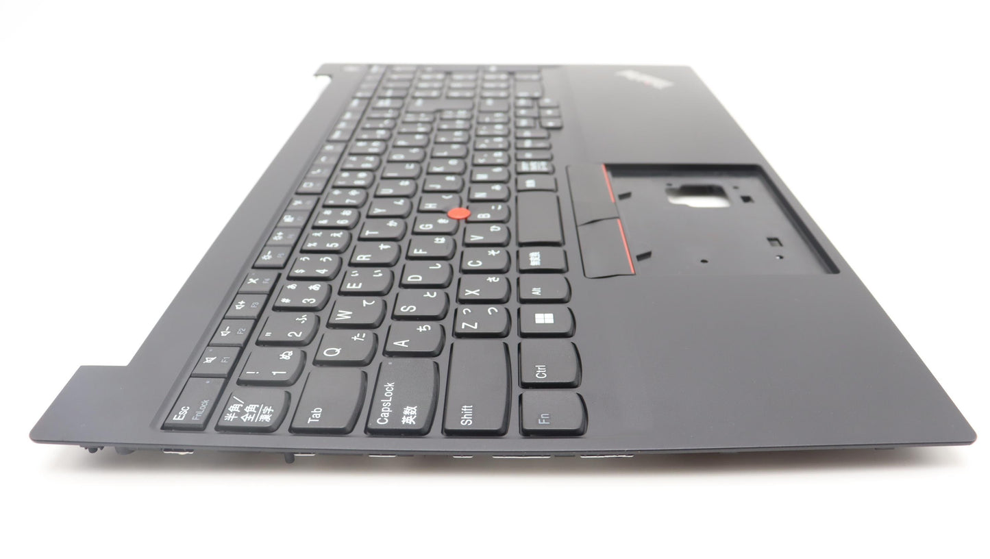 Lenovo Mech Assembly Kb C Jpn(Srx)Pt - 5M11A38132