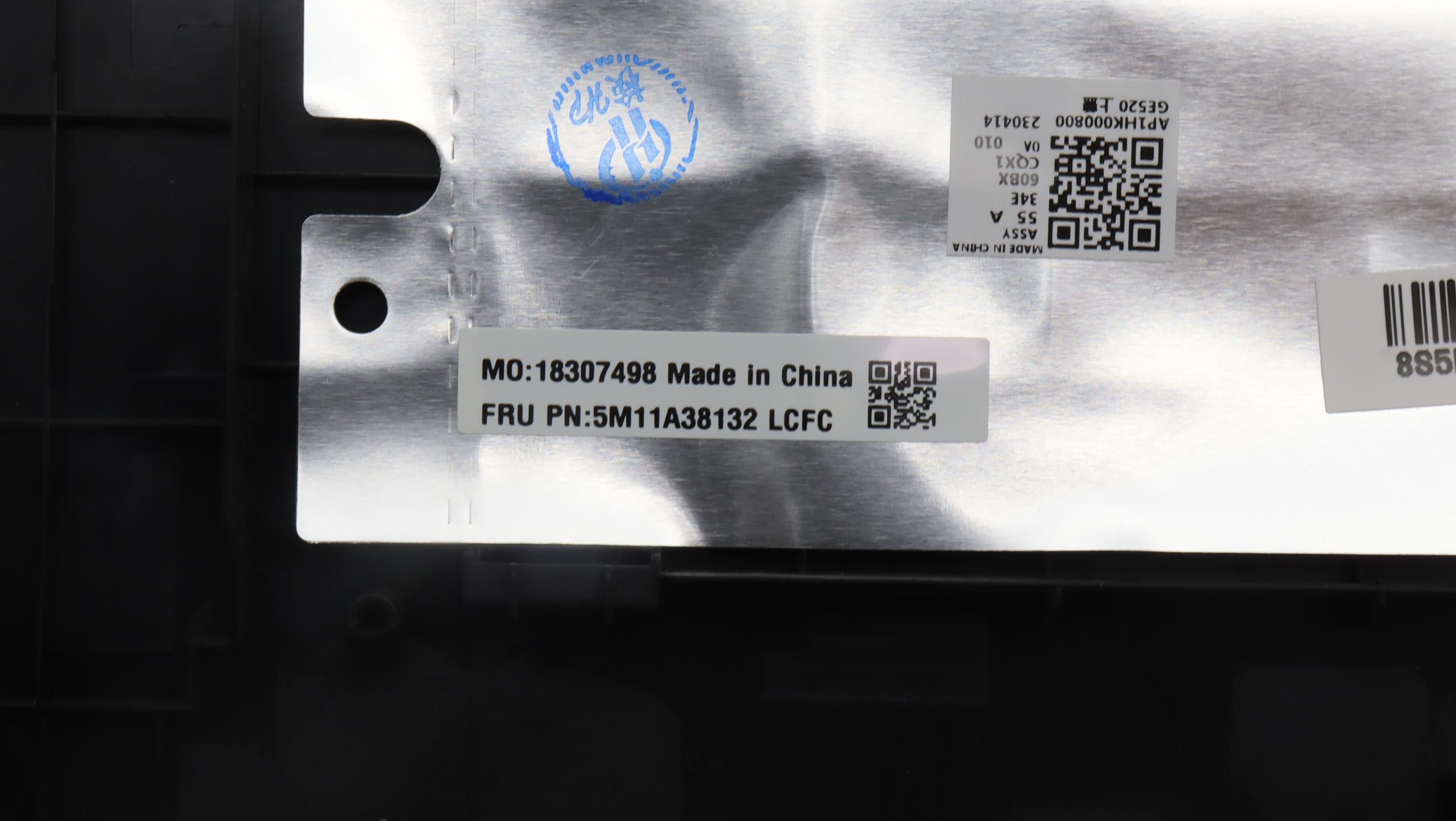 Lenovo Mech Assembly Kb C Jpn(Srx)Pt - 5M11A38132– LenovoPart
