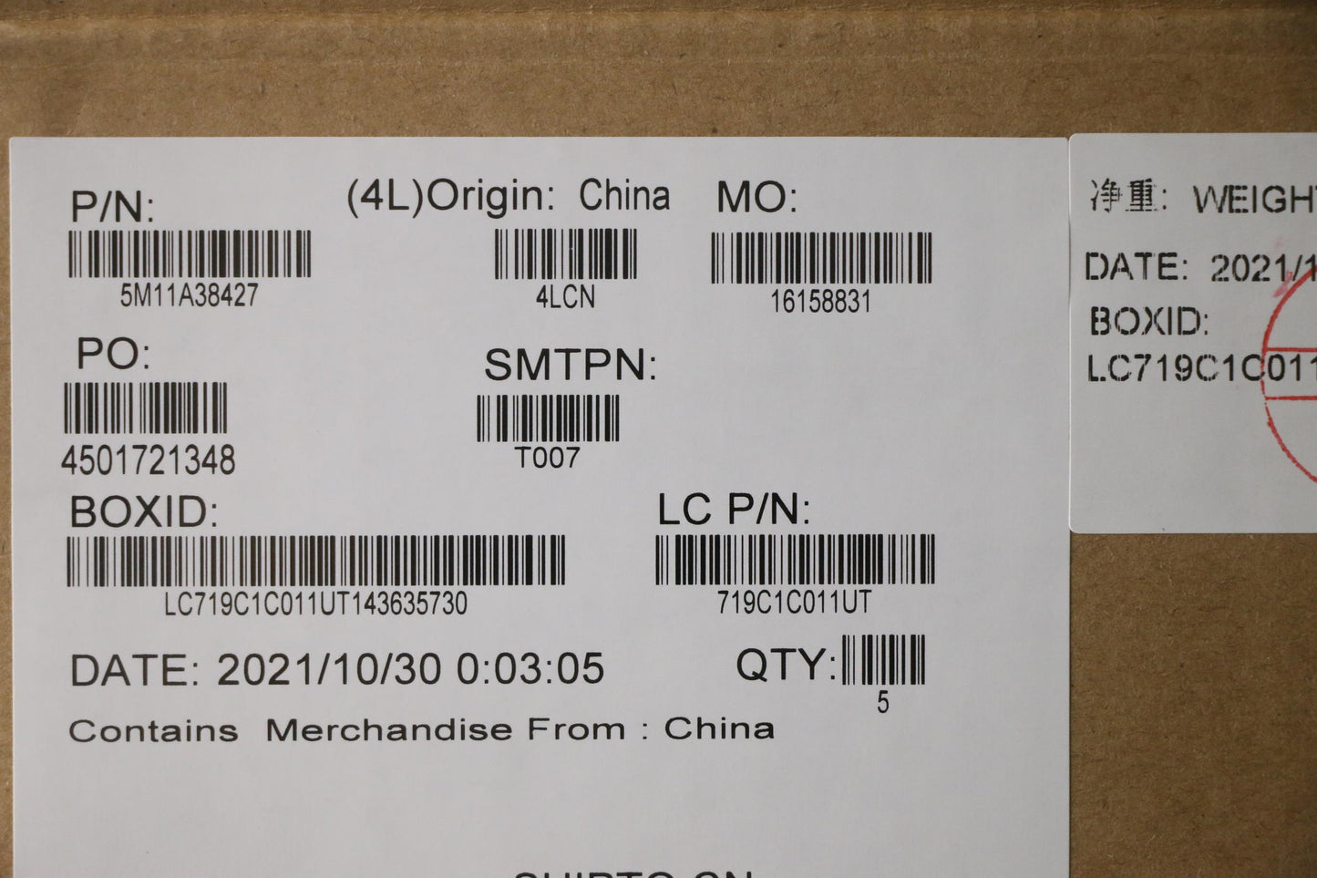Lenovo Mech_Asm Kb C Bel(Pmx)Pt Fp Uk - 5M11A38427