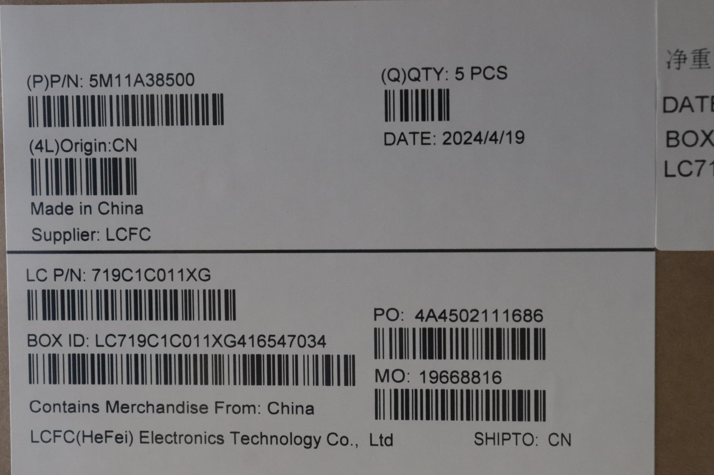 Lenovo Mech Assembly Kb C Slv(Pmx)Pt - 5M11A38500