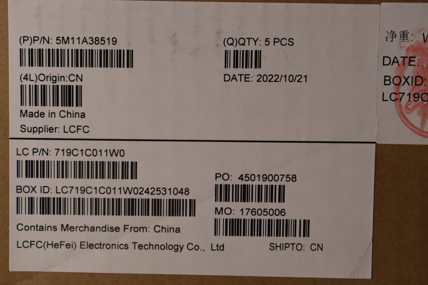 Lenovo Mech Assembly Kb C Sws(Tsg)Pt - 5M11A38519