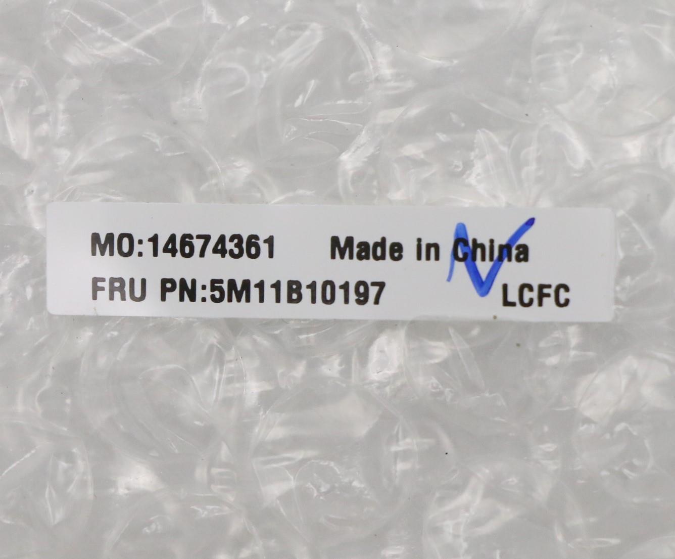Lenovo Mech_Asm Door,Access Door,Rh - 5M11B10197