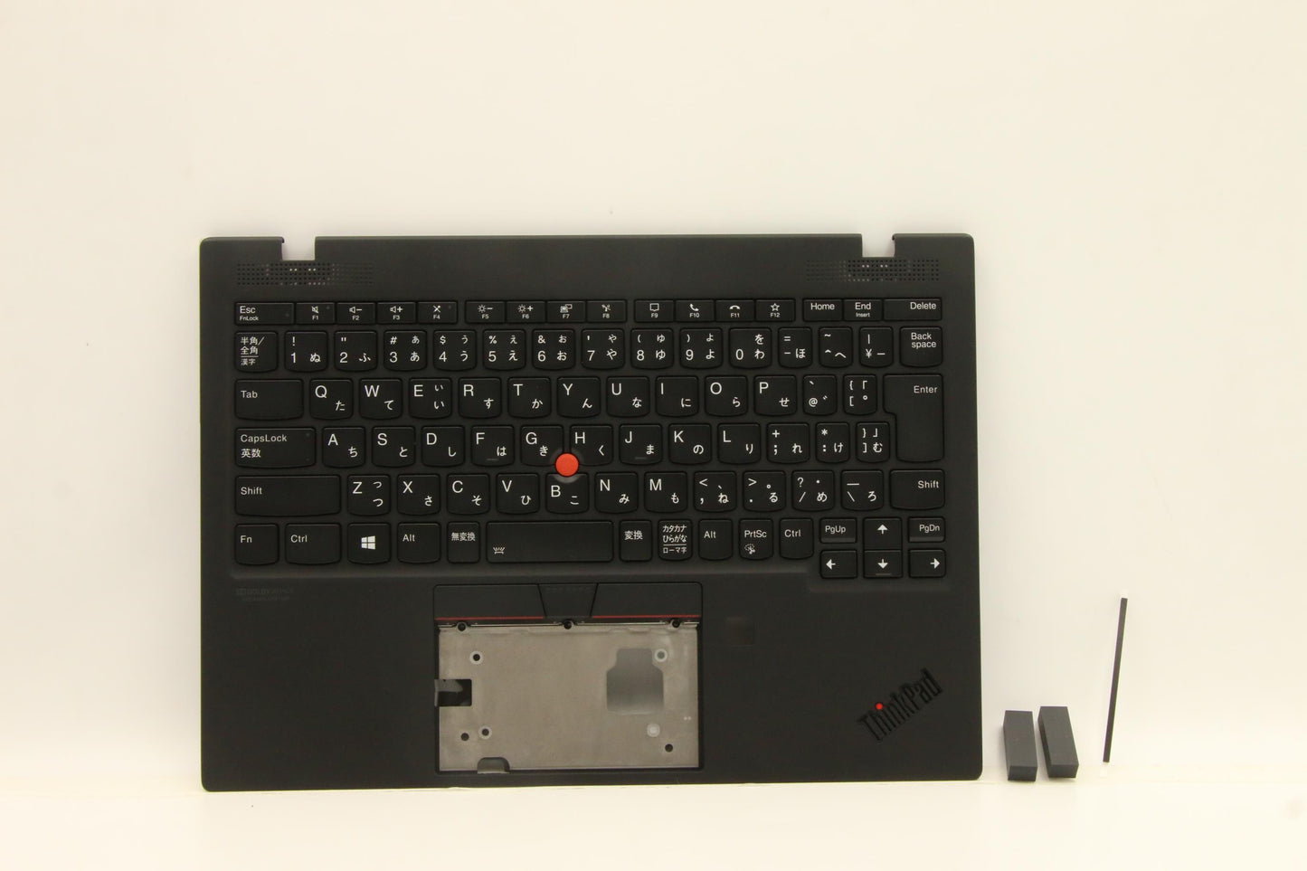 Lenovo Mech_Asm Grp,Kbd,Bzl,Jpn,Wl,Bk - 5M11B38365