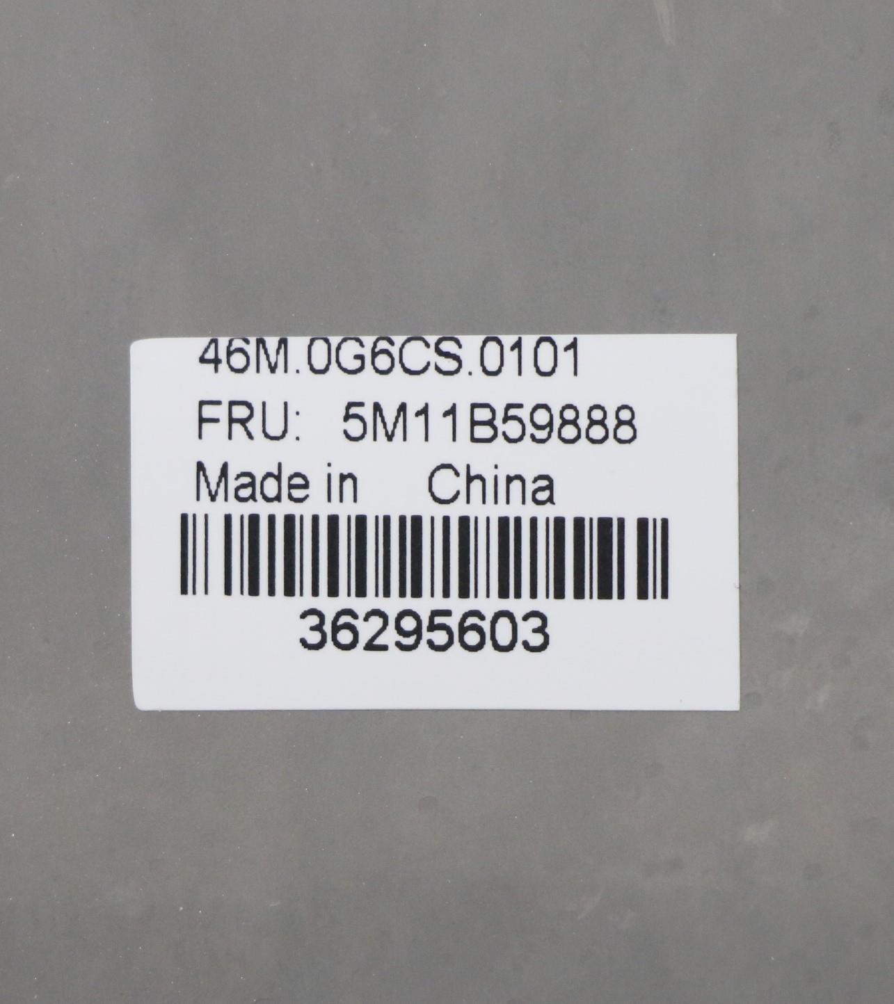 Lenovo Mech_Asm Kbd Bezel,Ti,Wwan,Spa - 5M11B59888