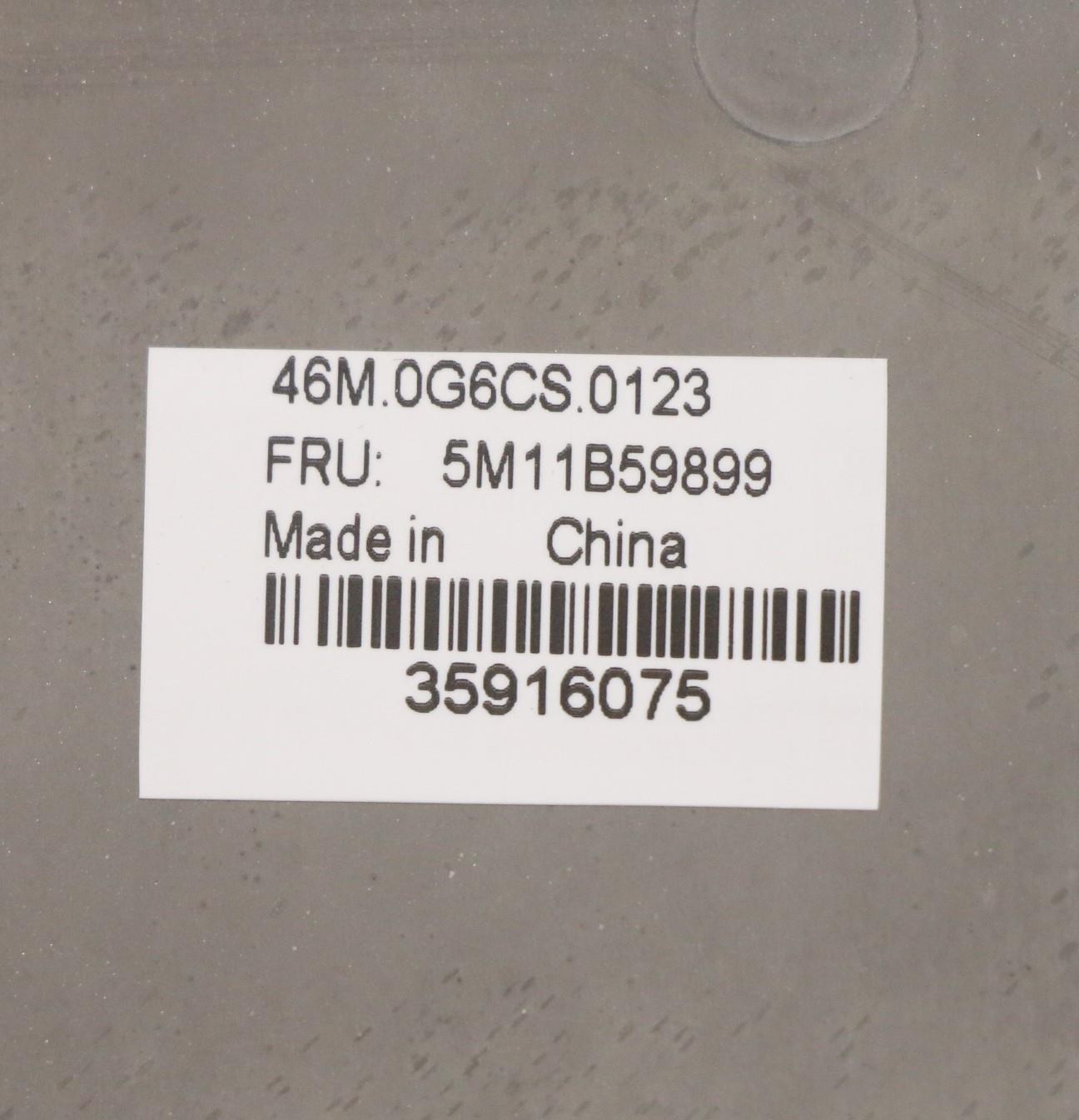 Lenovo Mech_Asm Kbd Bezel,Ti,Wwan,Slv - 5M11B59899