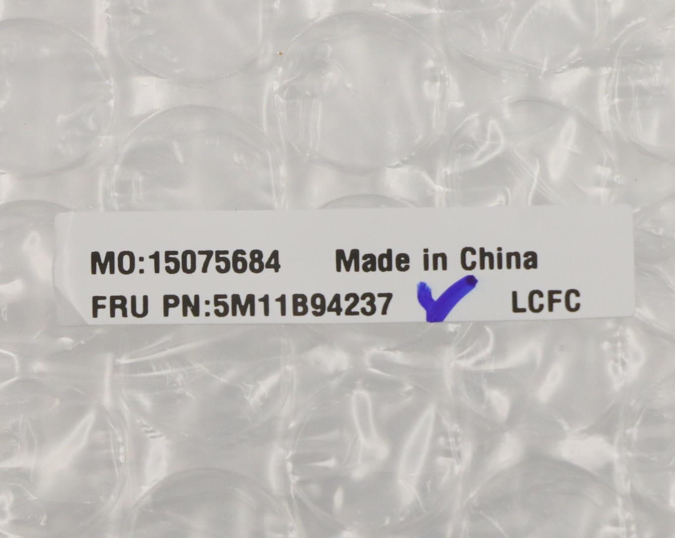 Lenovo Bezel Sheet with Adhesive Tape - 5M11B94237