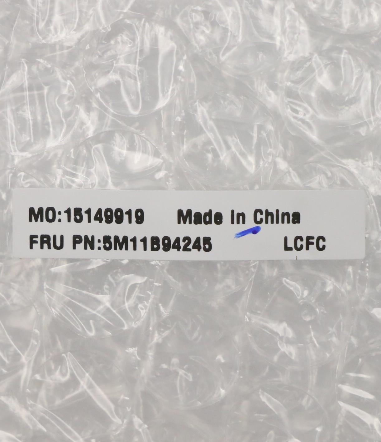 Lenovo Bezel Sheet+Tape T15 - 5M11B94245