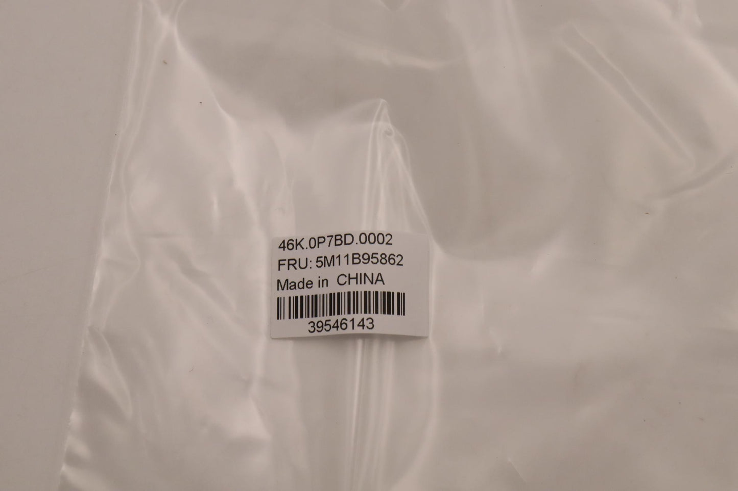 Lenovo CS20 Mylar Film, 2-layer - 5M11B95862